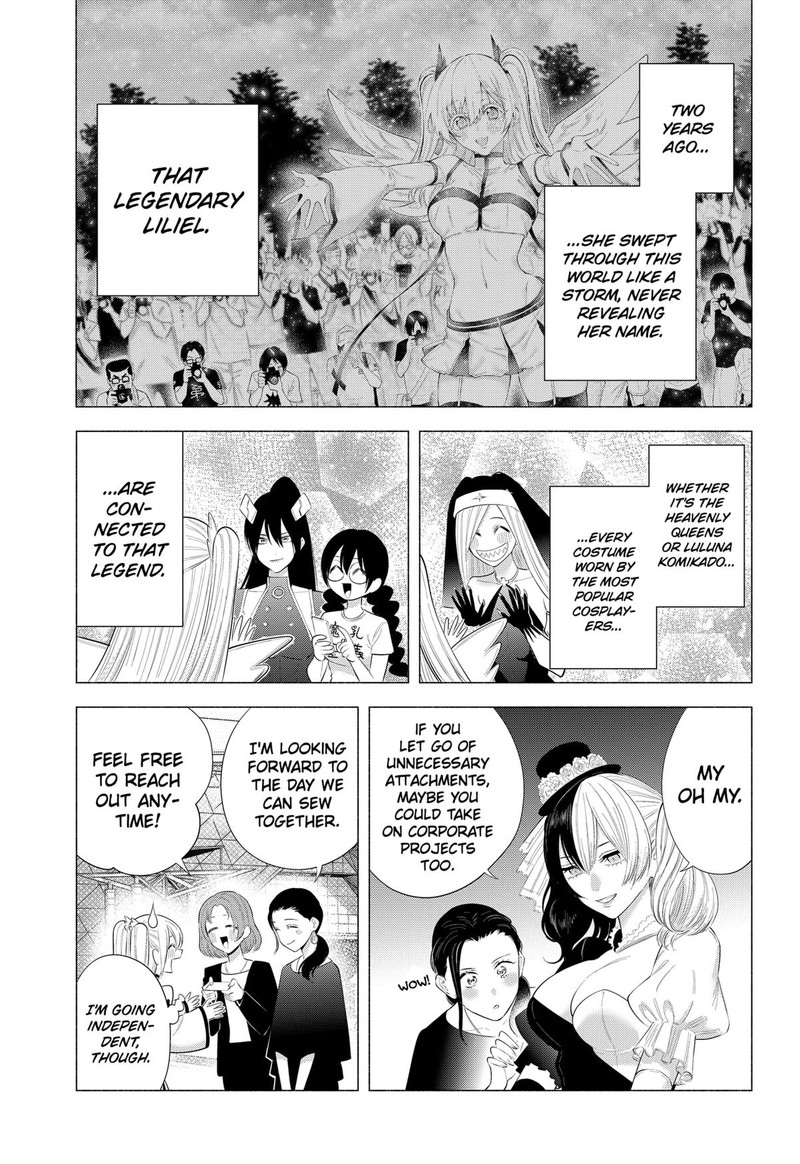 25 Jigen No Yuuwaku Chapter 201 Page 19