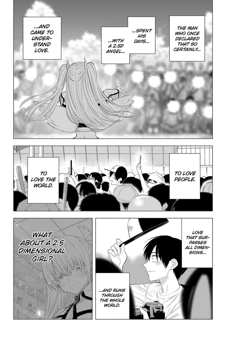 25 Jigen No Yuuwaku Chapter 201 Page 22