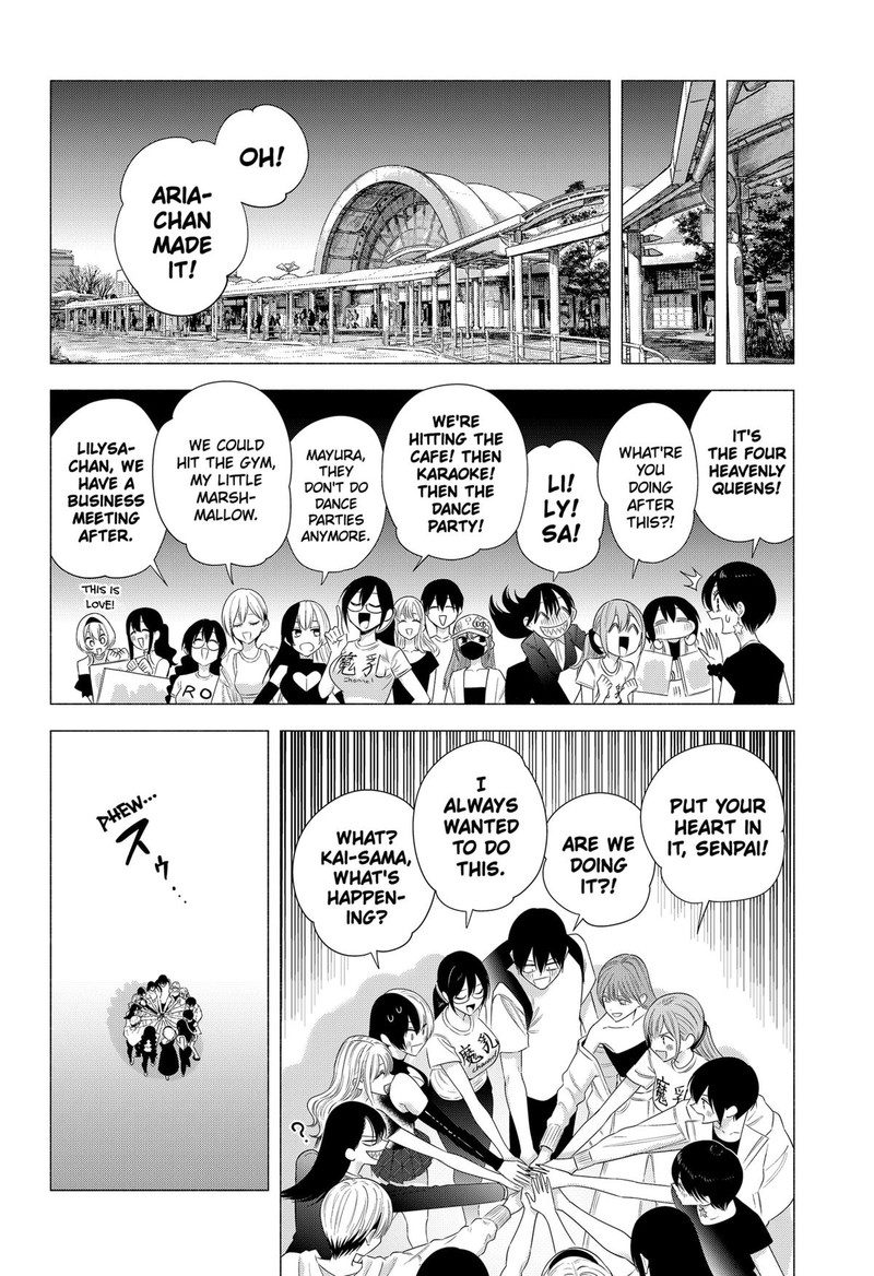 25 Jigen No Yuuwaku Chapter 201 Page 25