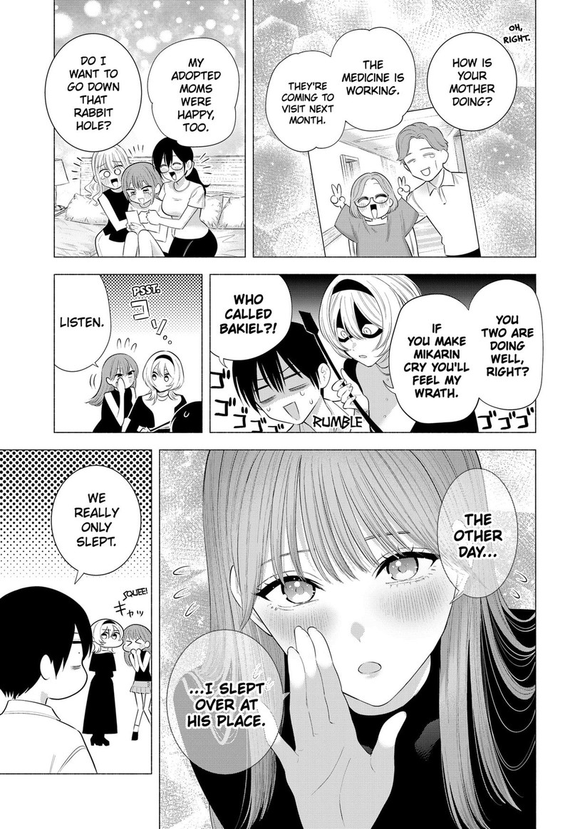 25 Jigen No Yuuwaku Chapter 201 Page 7