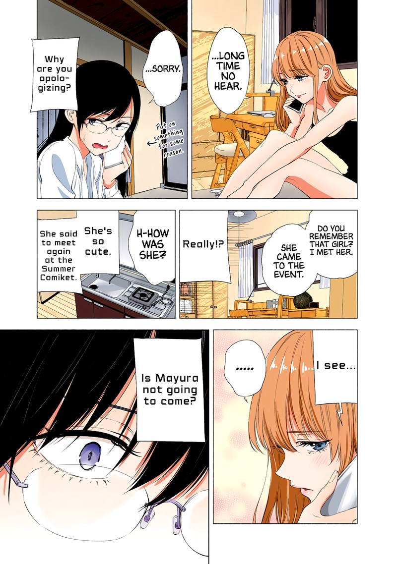 25 Jigen No Yuuwaku Chapter 22 Page 12