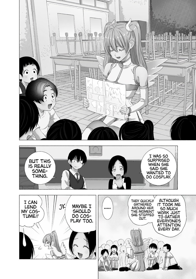 25 Jigen No Yuuwaku Chapter 22 Page 17