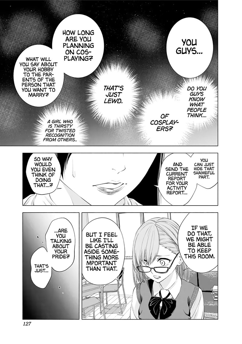 25 Jigen No Yuuwaku Chapter 23 Page 8