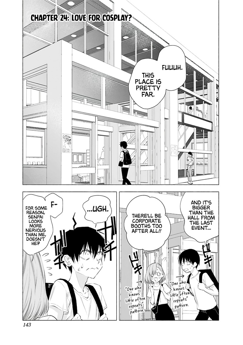 25 Jigen No Yuuwaku Chapter 24 Page 2