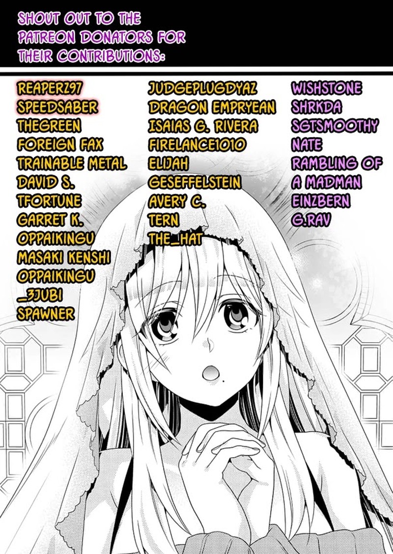 25 Jigen No Yuuwaku Chapter 24 Page 21