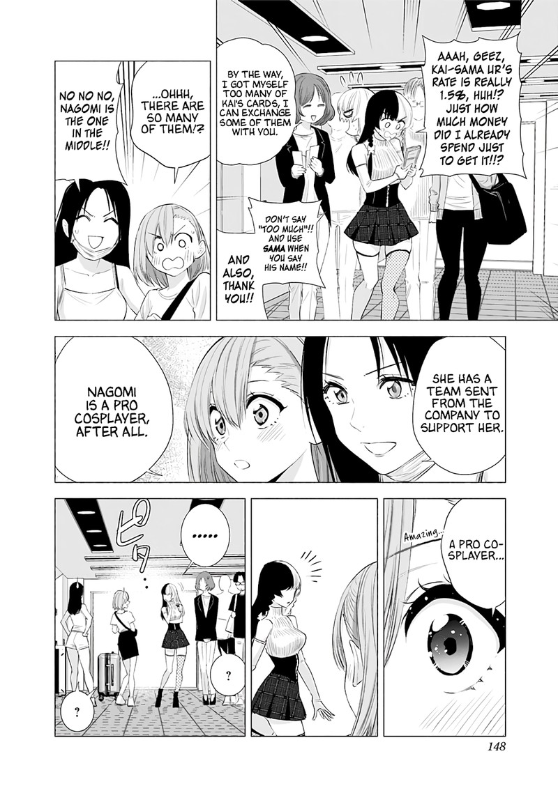 25 Jigen No Yuuwaku Chapter 24 Page 7