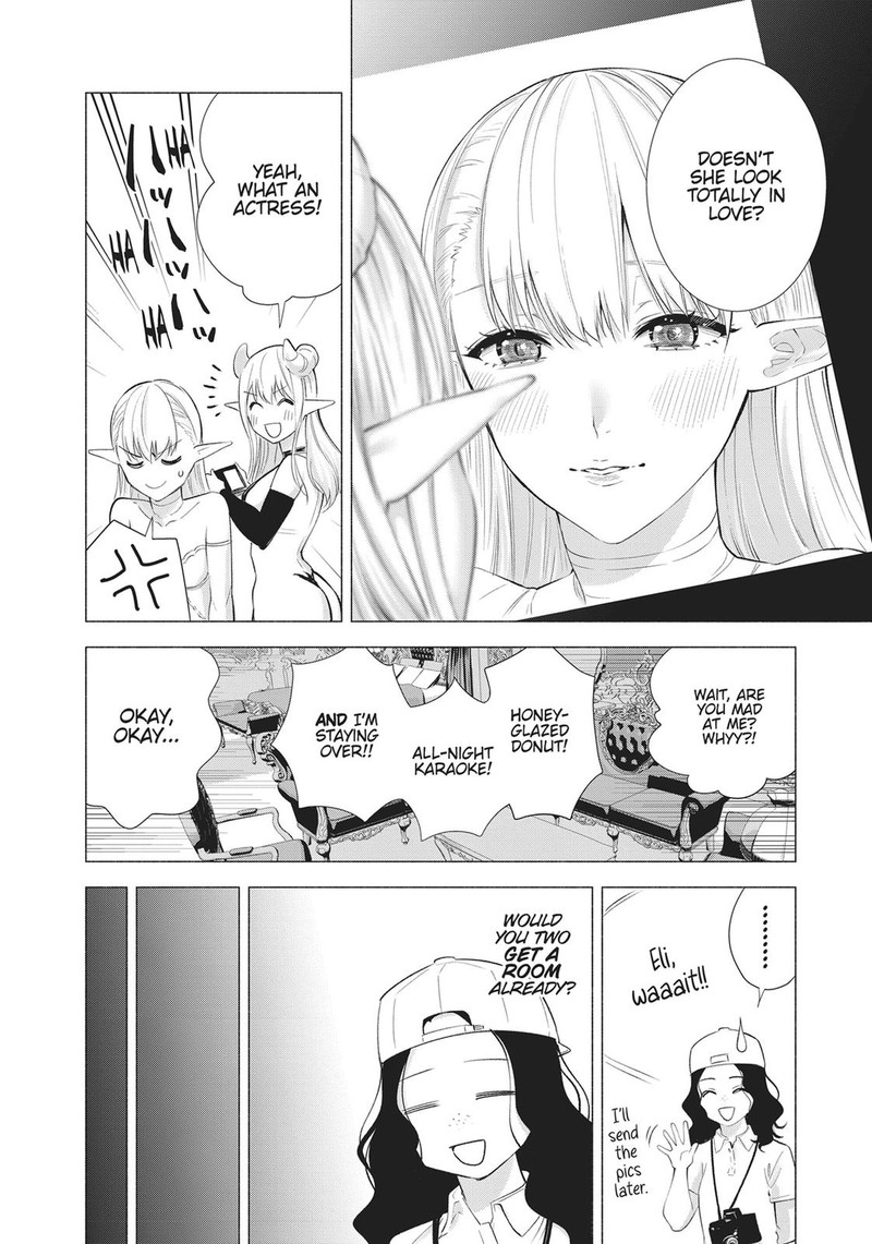 25 Jigen No Yuuwaku Chapter 24e Page 10