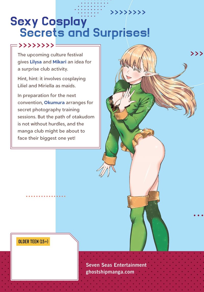 25 Jigen No Yuuwaku Chapter 24e Page 15