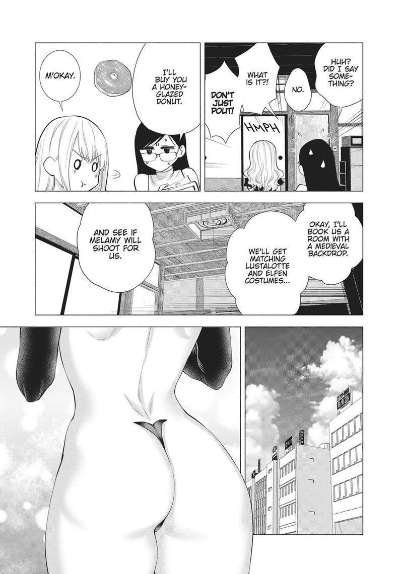 25 Jigen No Yuuwaku Chapter 24e Page 3