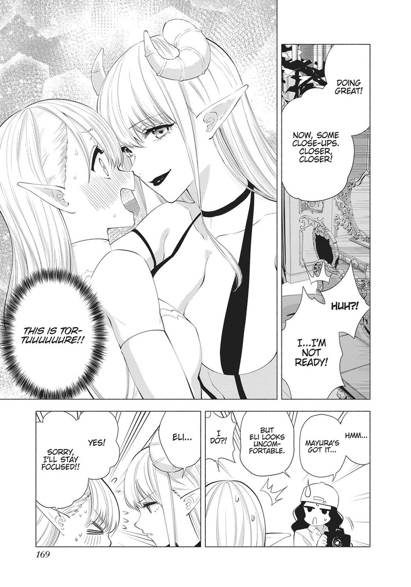 25 Jigen No Yuuwaku Chapter 24e Page 7