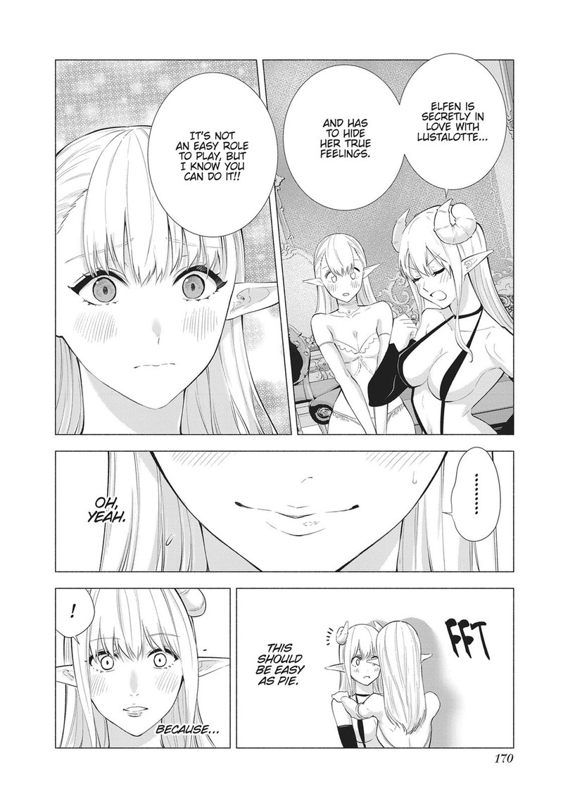 25 Jigen No Yuuwaku Chapter 24e Page 8