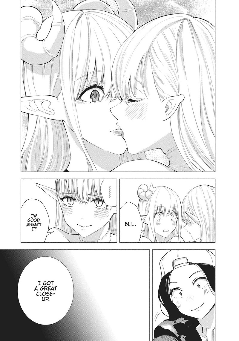 25 Jigen No Yuuwaku Chapter 24e Page 9