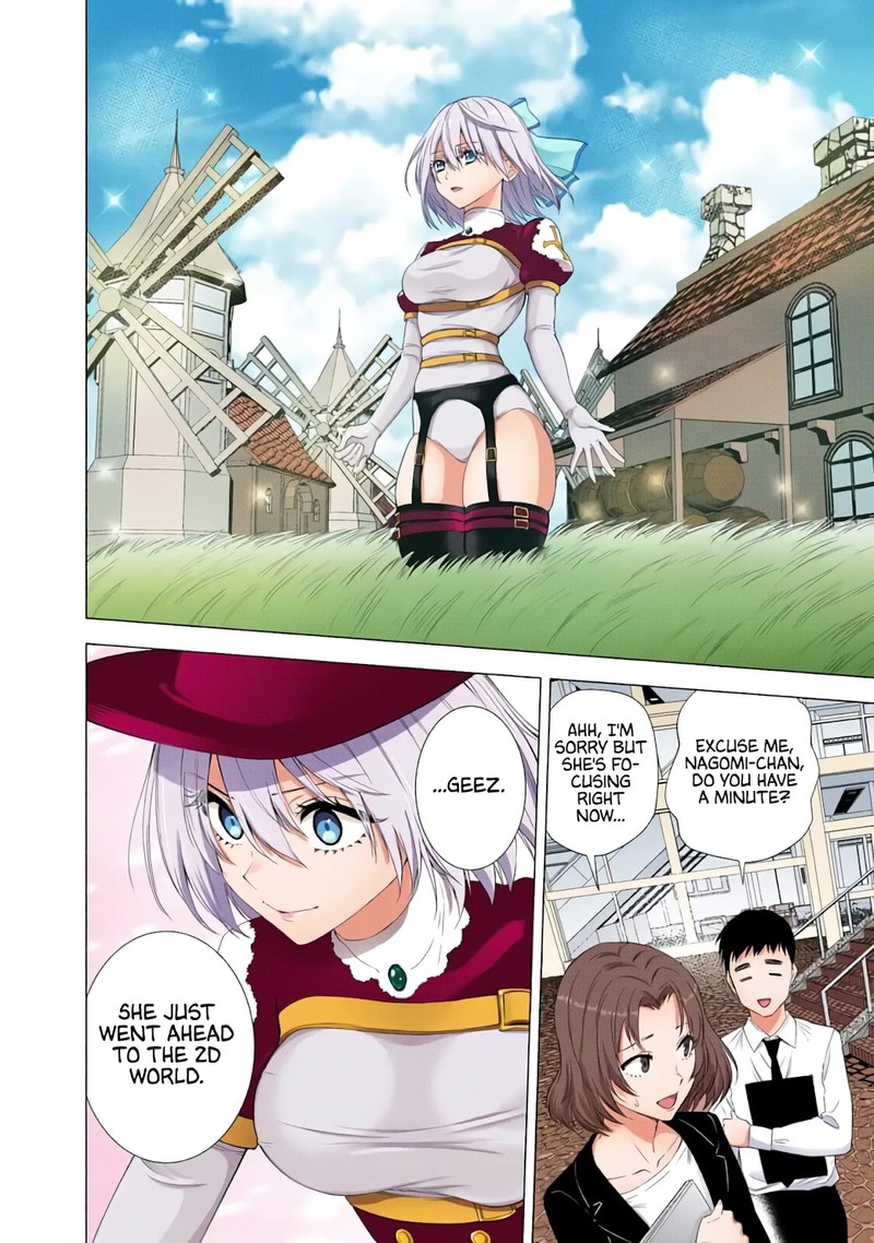 25 Jigen No Yuuwaku Chapter 25 Page 13