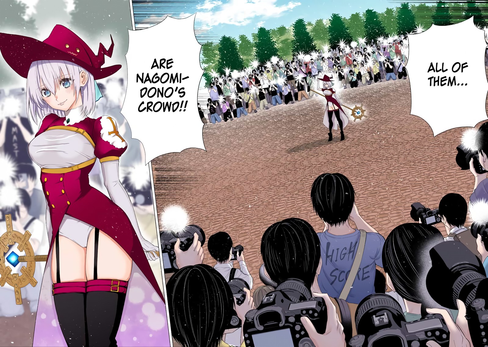 25 Jigen No Yuuwaku Chapter 25 Page 15