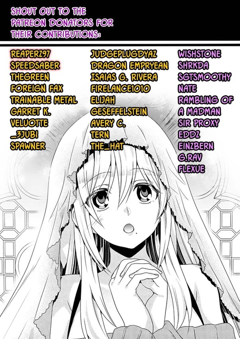 25 Jigen No Yuuwaku Chapter 25 Page 21