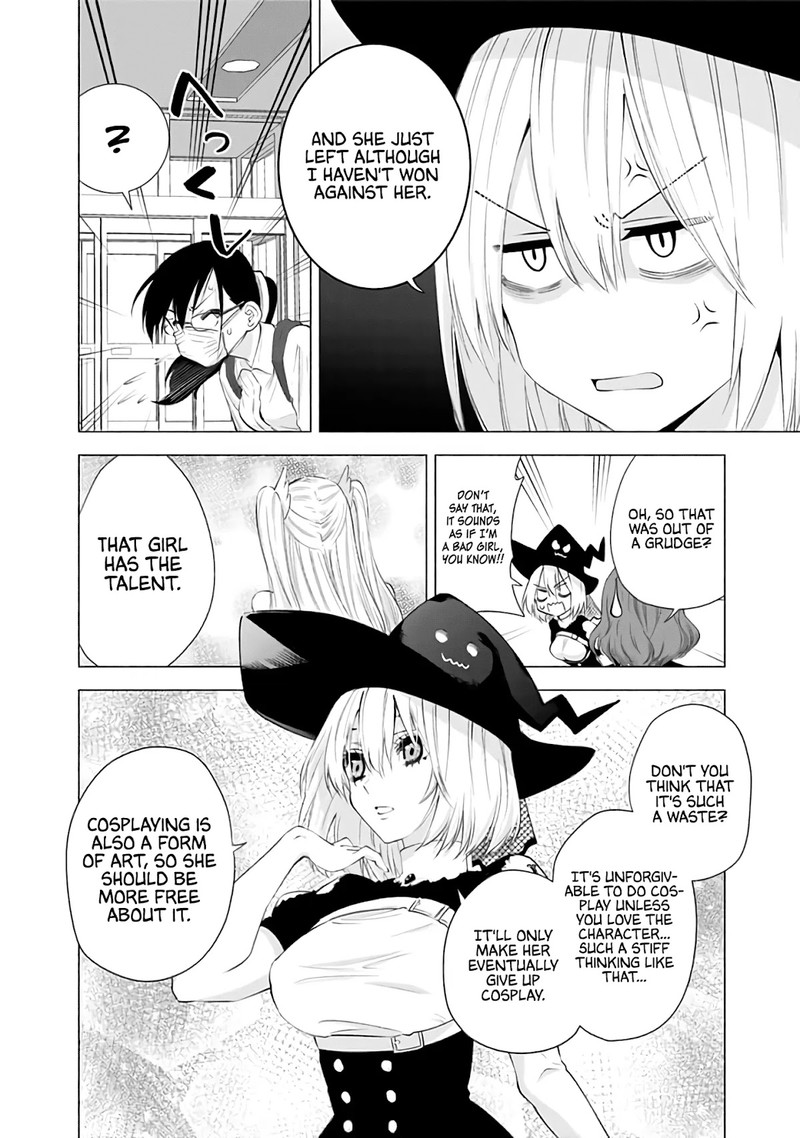 25 Jigen No Yuuwaku Chapter 25 Page 5