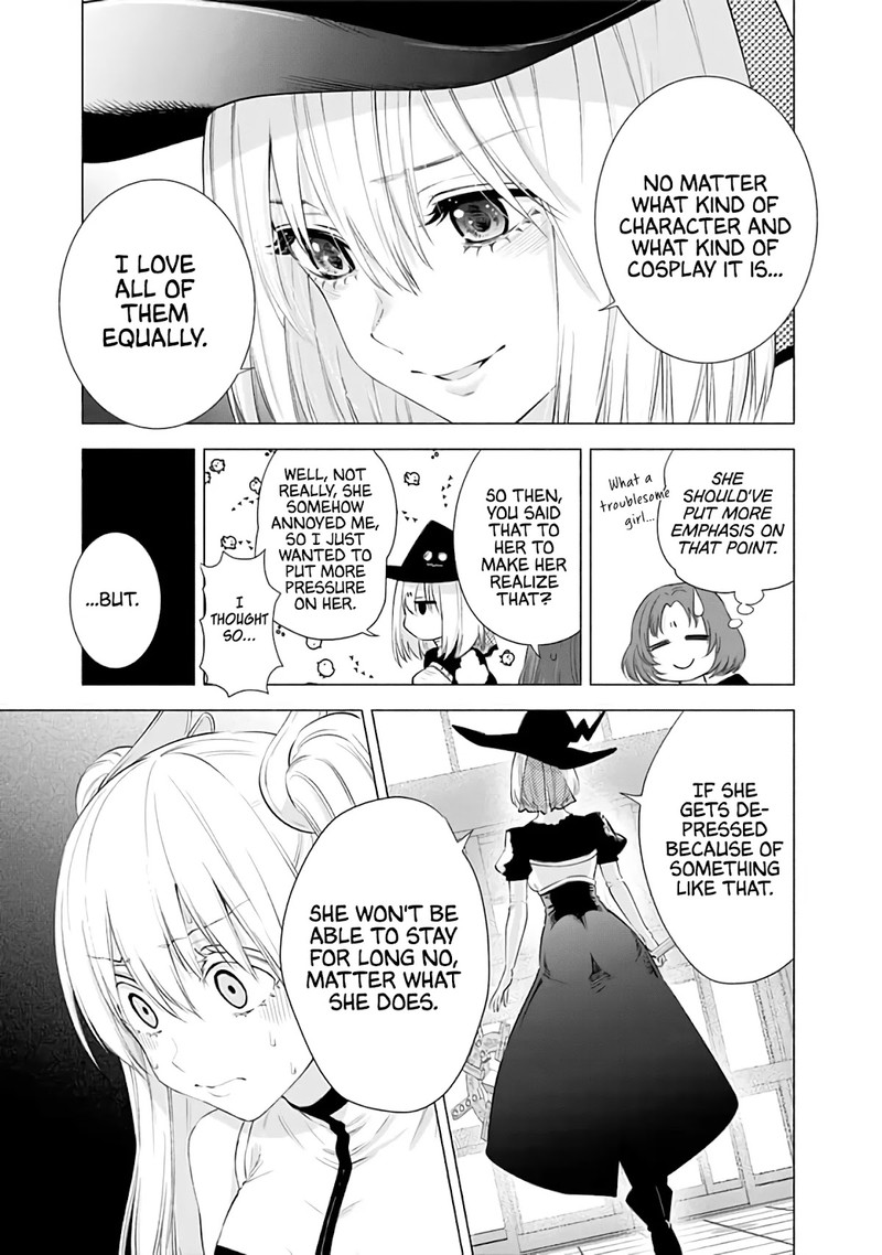 25 Jigen No Yuuwaku Chapter 25 Page 6