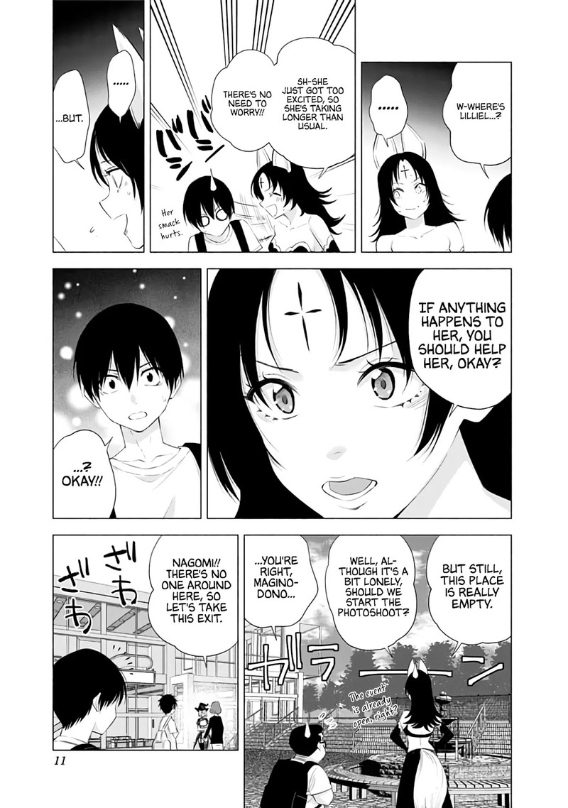 25 Jigen No Yuuwaku Chapter 25 Page 8