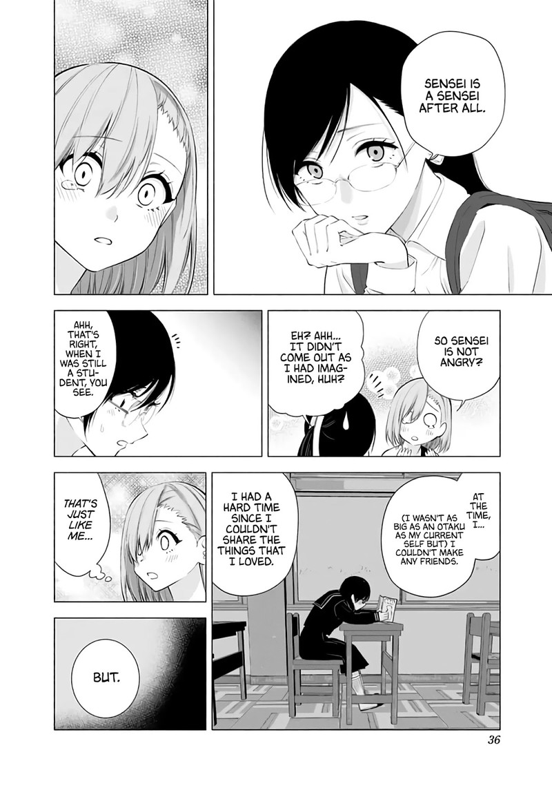 25 Jigen No Yuuwaku Chapter 26 Page 13