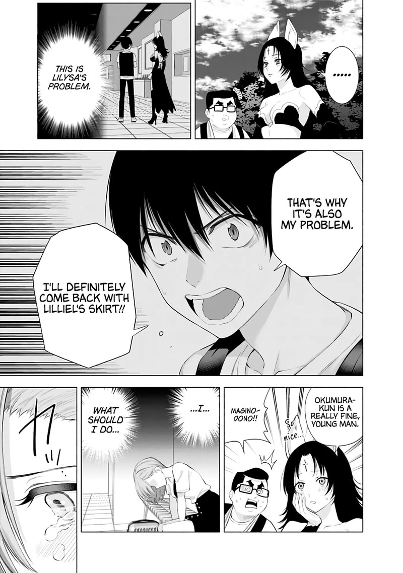 25 Jigen No Yuuwaku Chapter 26 Page 18