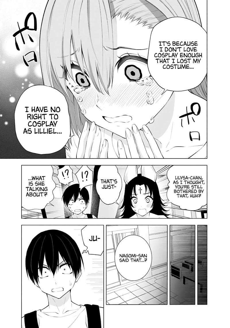 25 Jigen No Yuuwaku Chapter 26 Page 4