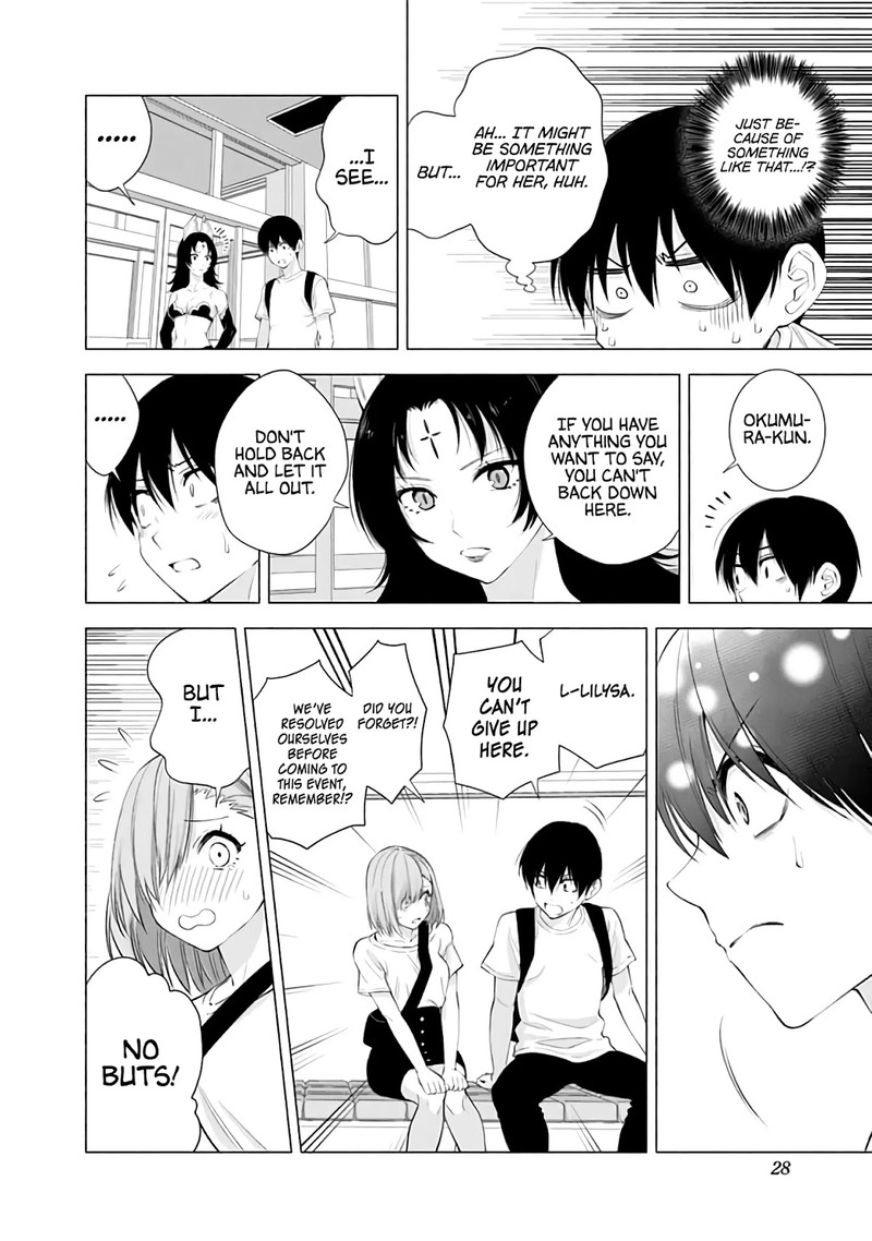 25 Jigen No Yuuwaku Chapter 26 Page 5