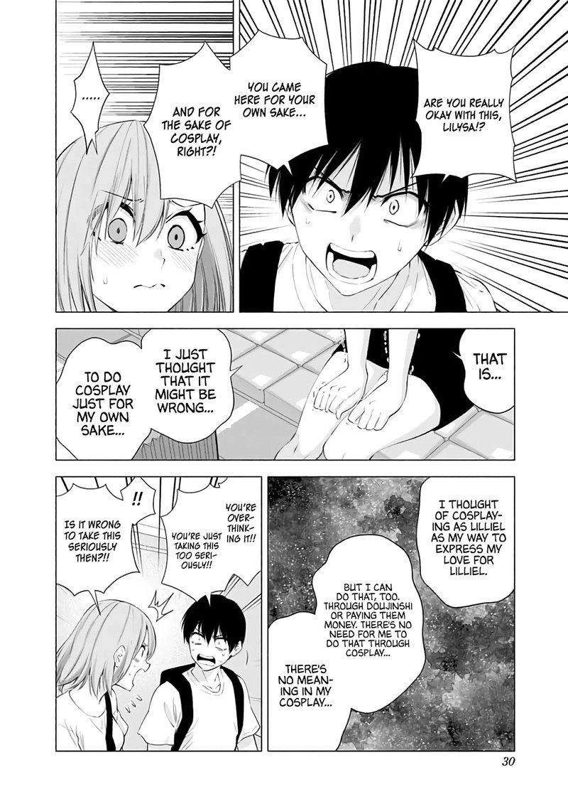 25 Jigen No Yuuwaku Chapter 26 Page 7