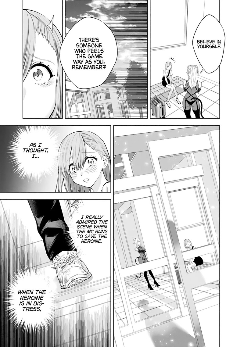 25 Jigen No Yuuwaku Chapter 27 Page 10