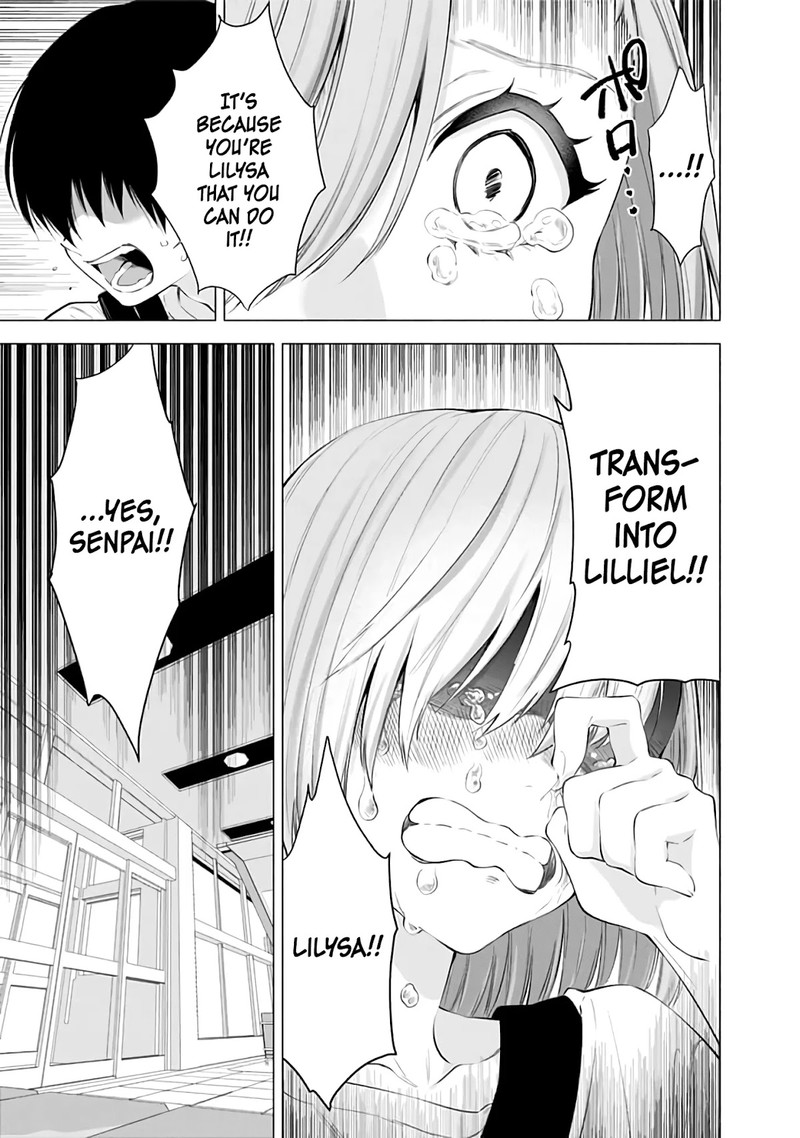 25 Jigen No Yuuwaku Chapter 27 Page 17