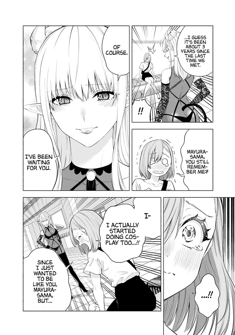 25 Jigen No Yuuwaku Chapter 27 Page 3