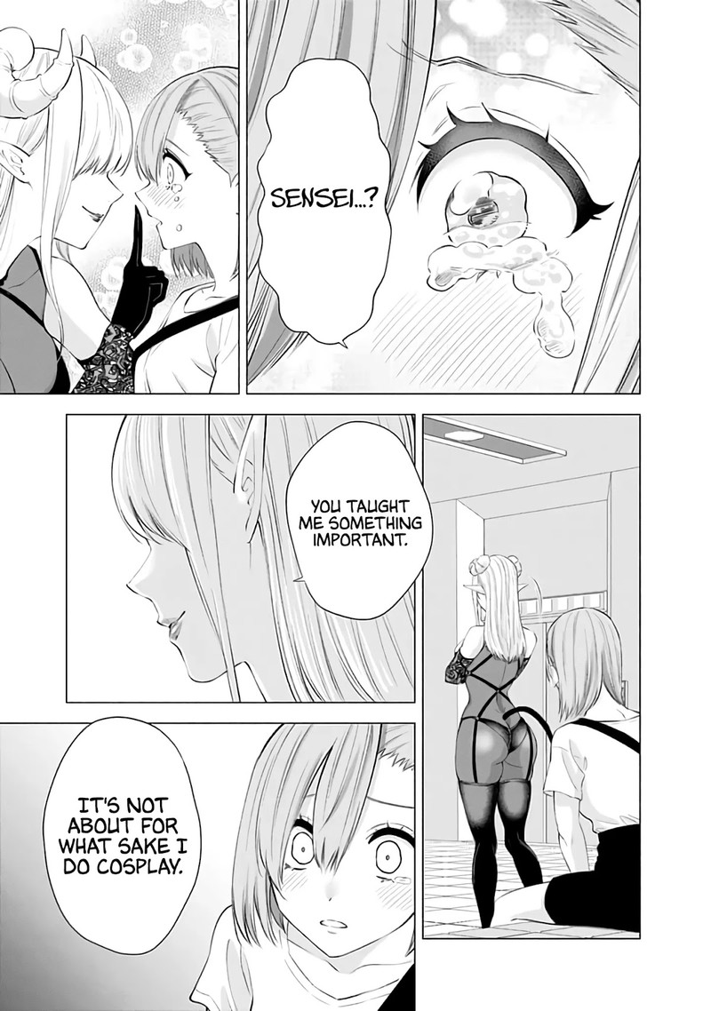 25 Jigen No Yuuwaku Chapter 27 Page 8