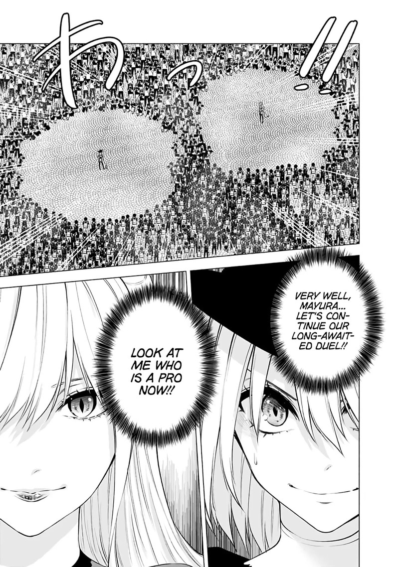 25 Jigen No Yuuwaku Chapter 28 Page 8