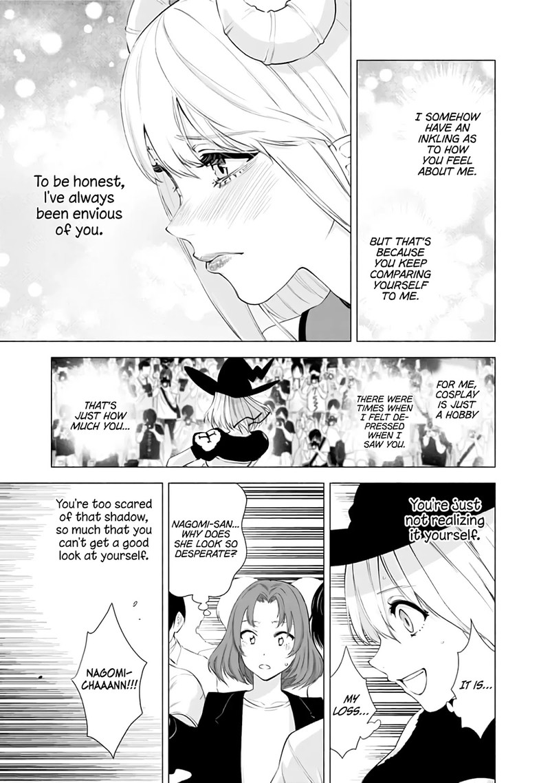 25 Jigen No Yuuwaku Chapter 29 Page 10