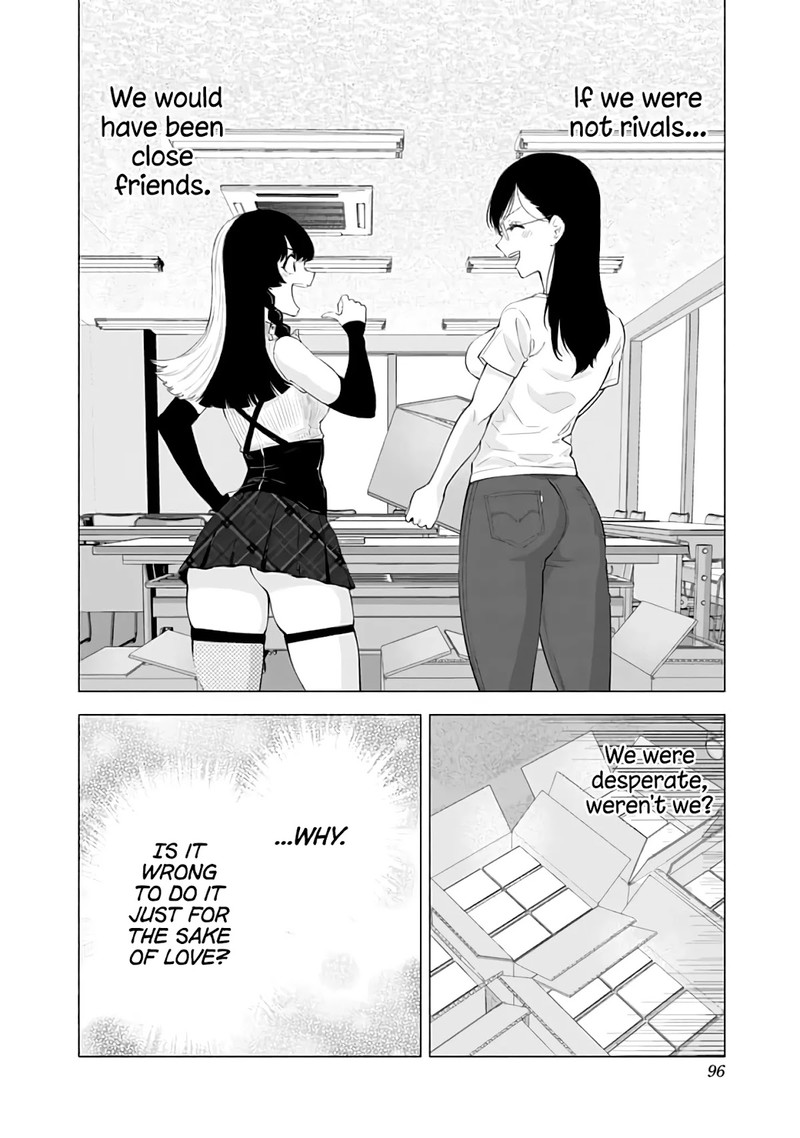 25 Jigen No Yuuwaku Chapter 29 Page 13