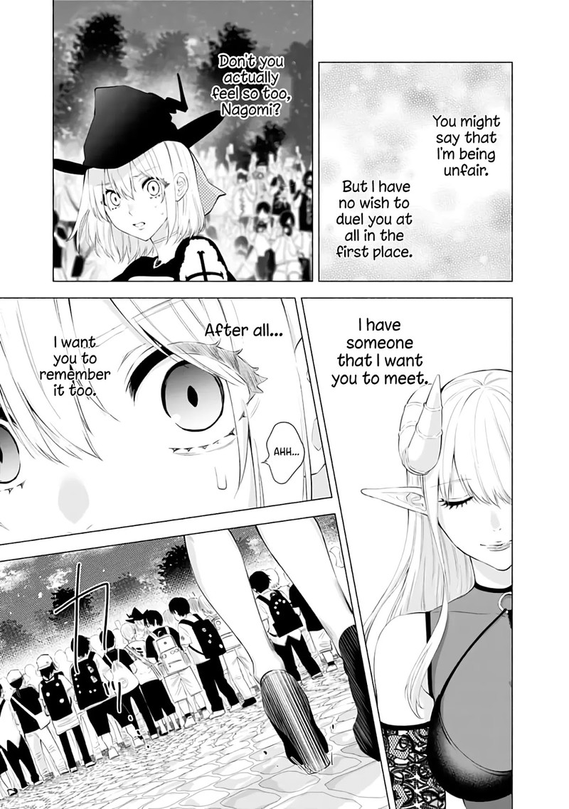 25 Jigen No Yuuwaku Chapter 29 Page 16