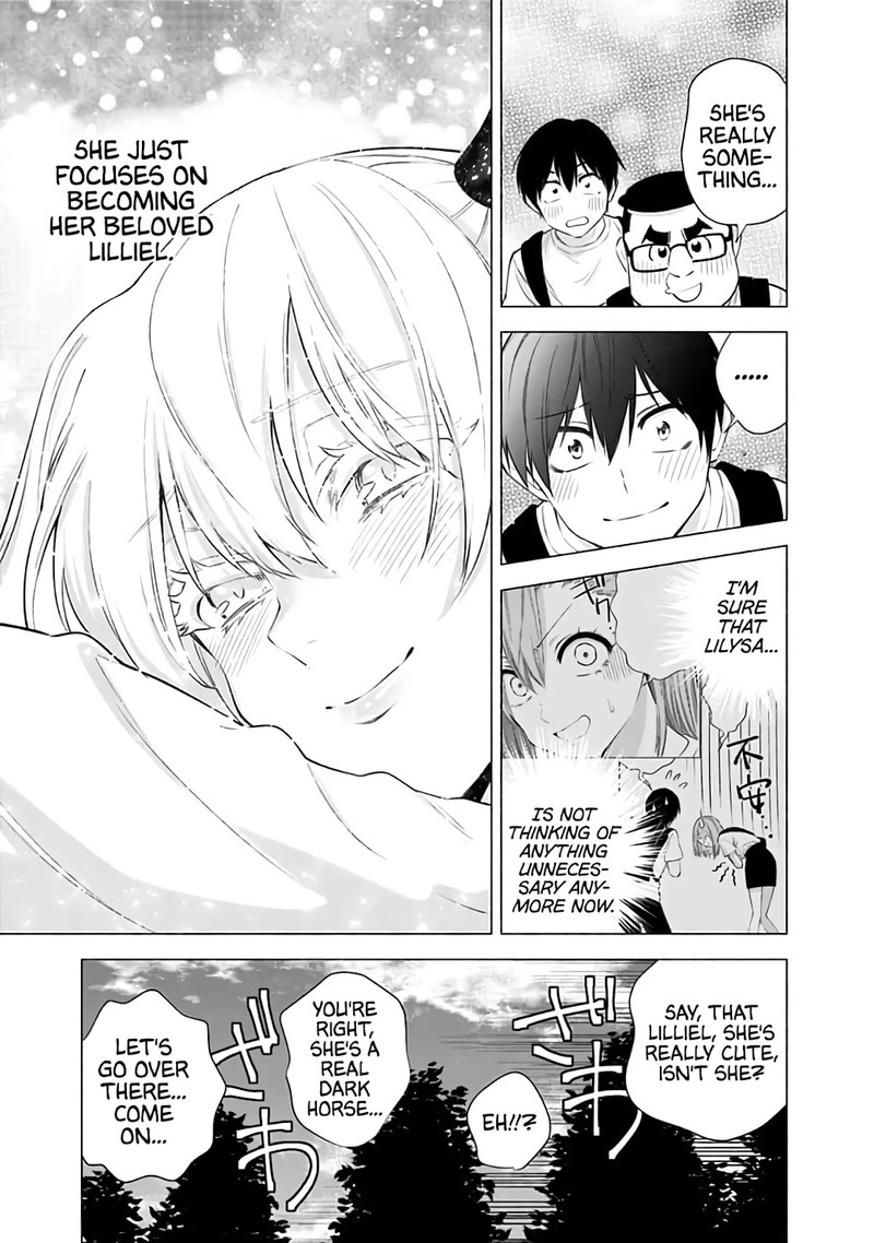 25 Jigen No Yuuwaku Chapter 30 Page 14