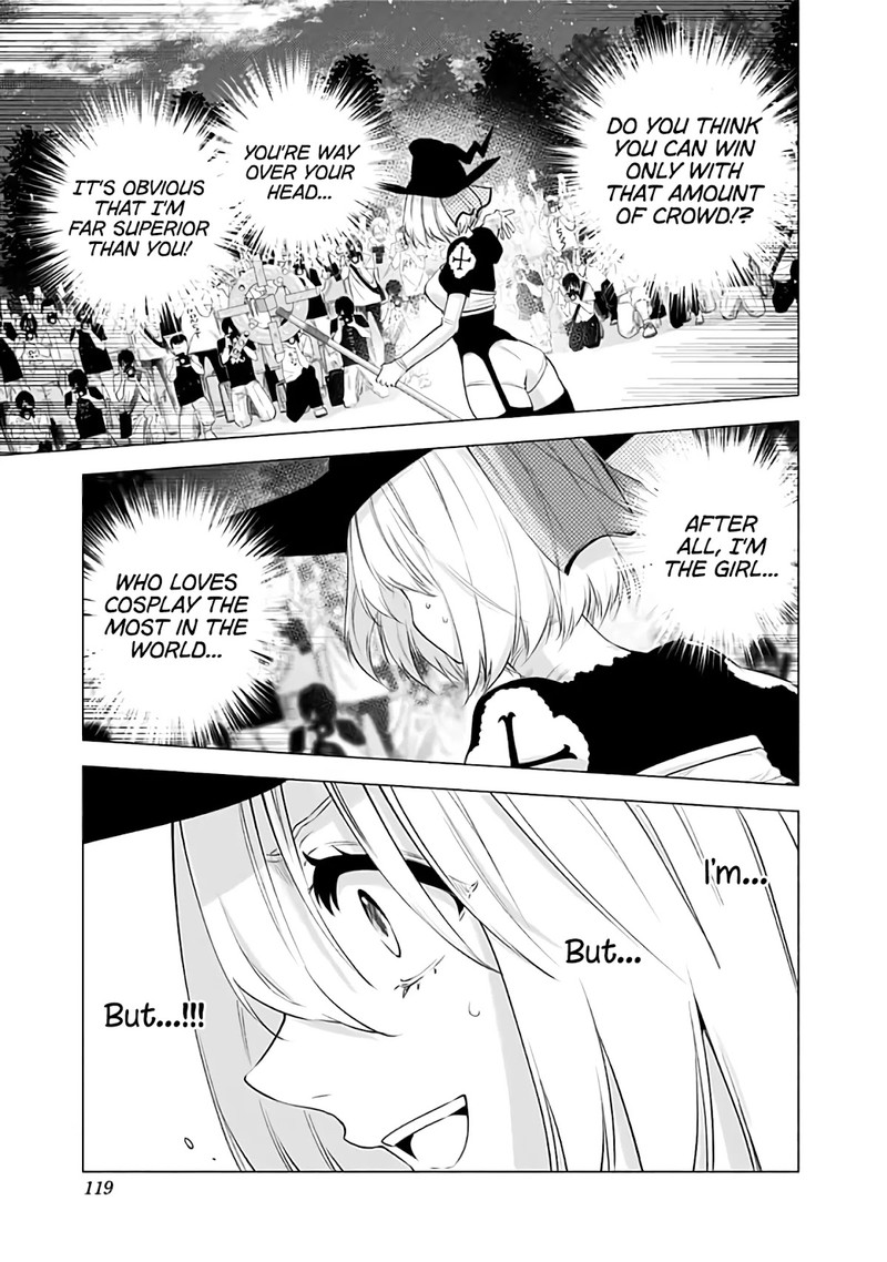 25 Jigen No Yuuwaku Chapter 30 Page 16