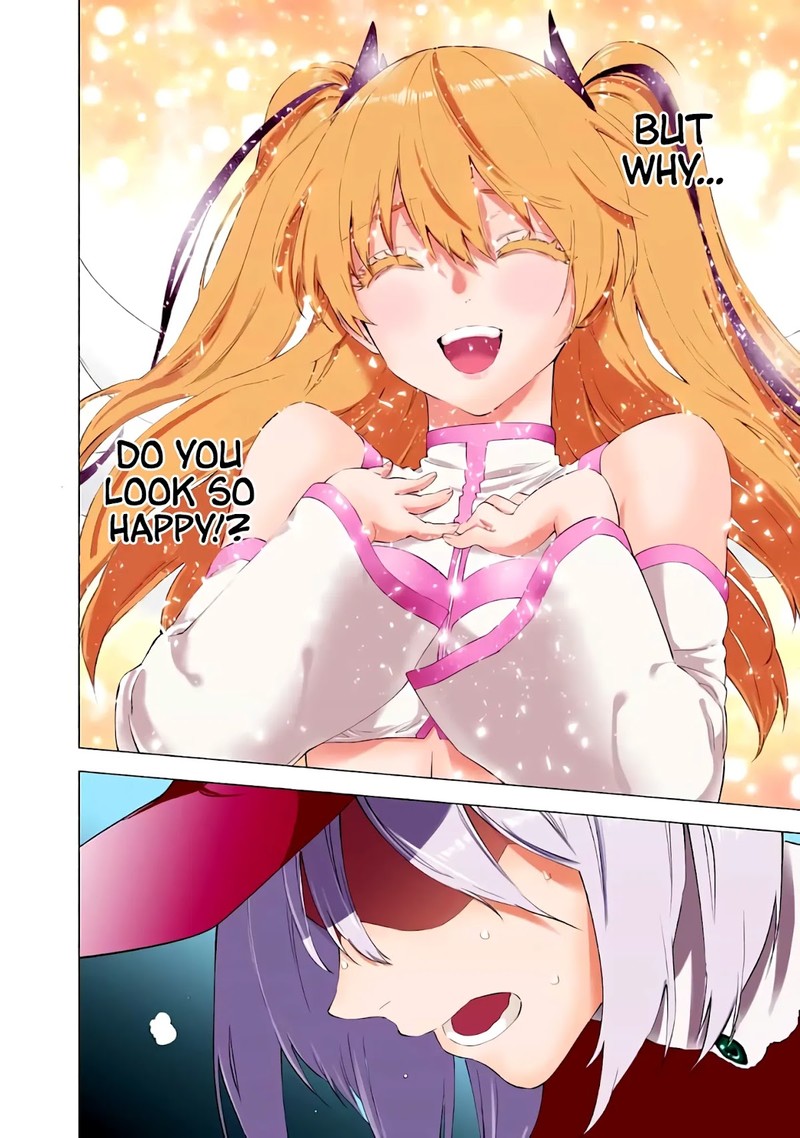 25 Jigen No Yuuwaku Chapter 30 Page 17