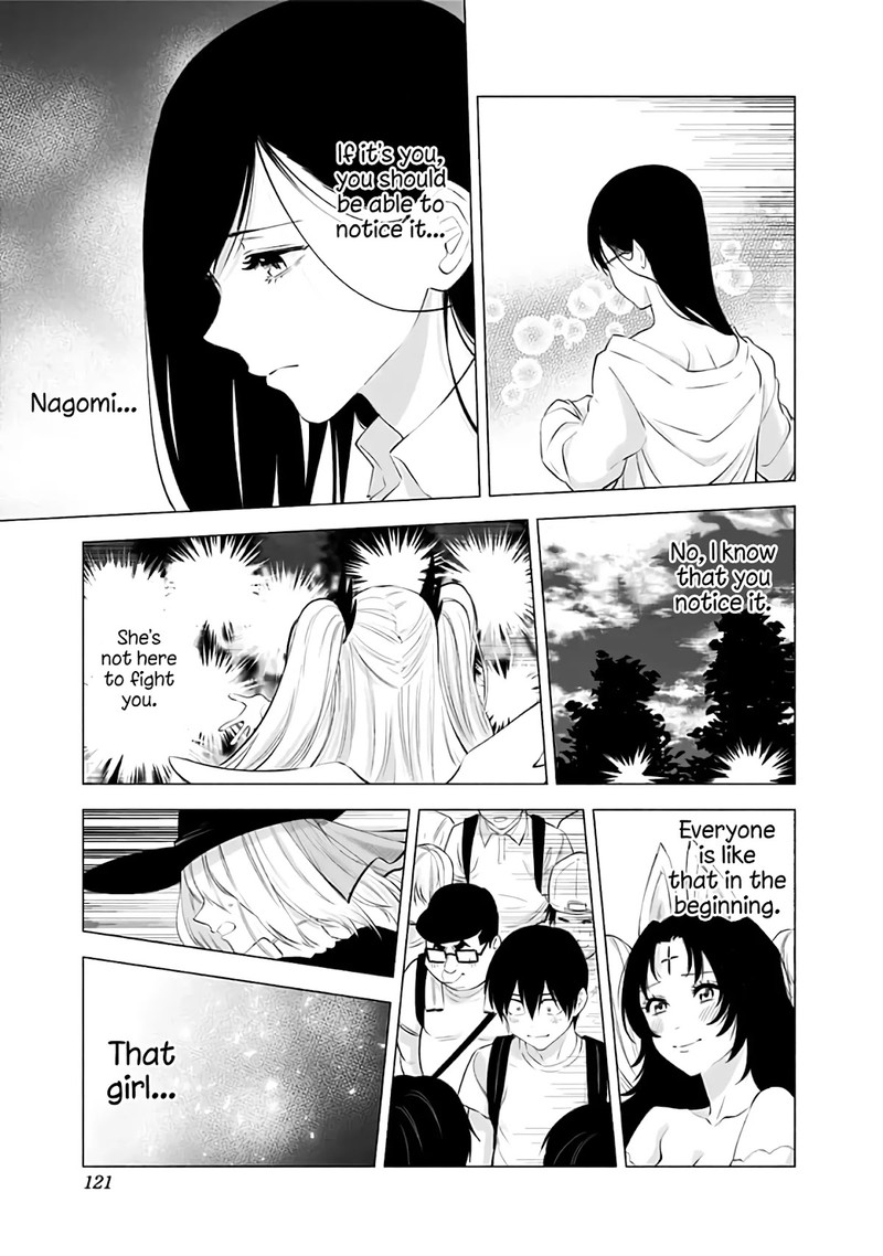 25 Jigen No Yuuwaku Chapter 30 Page 18