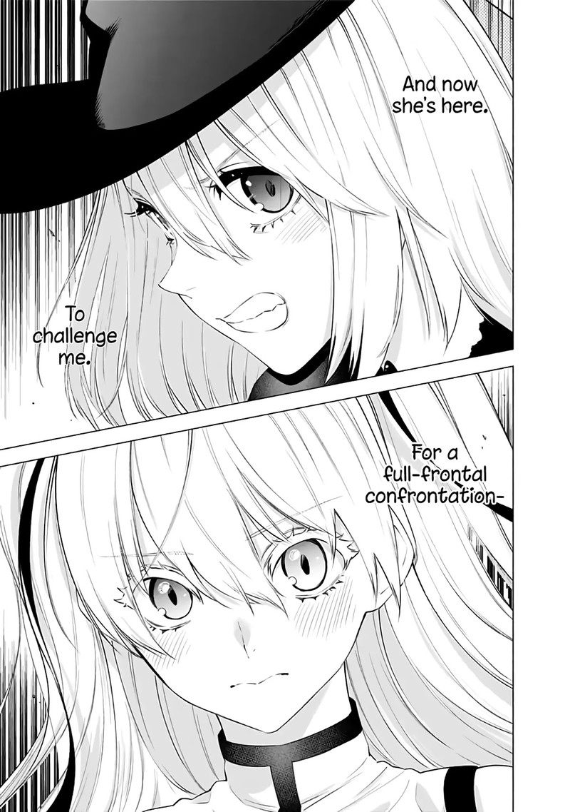 25 Jigen No Yuuwaku Chapter 30 Page 6