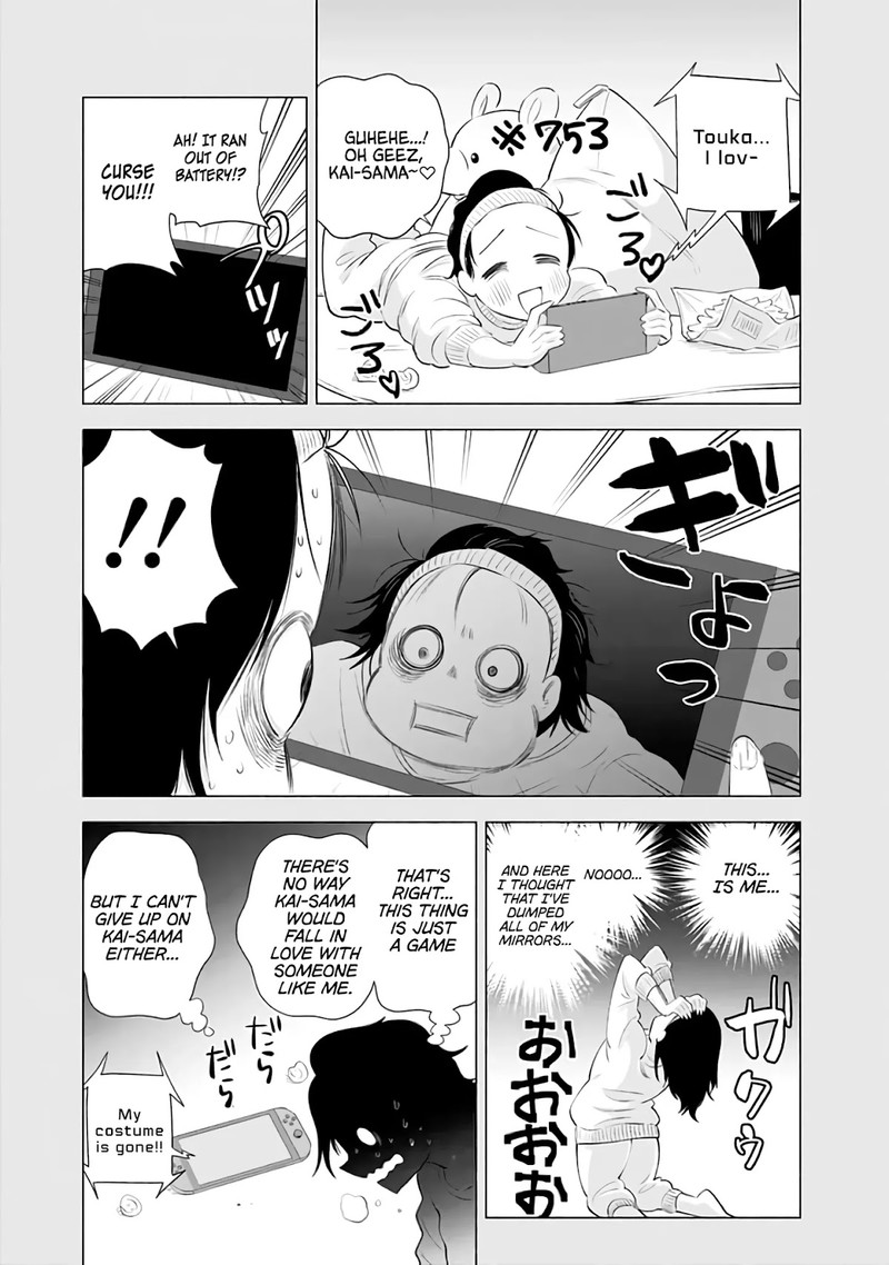 25 Jigen No Yuuwaku Chapter 31 Page 4