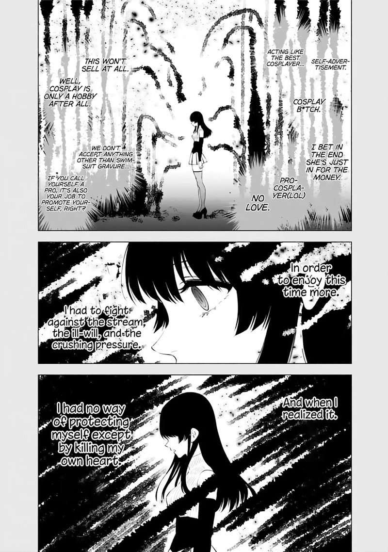 25 Jigen No Yuuwaku Chapter 31 Page 9