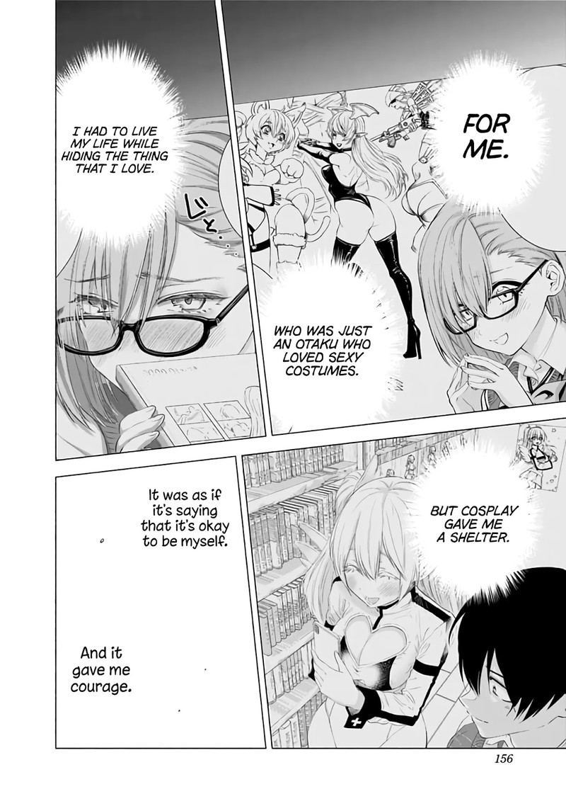 25 Jigen No Yuuwaku Chapter 32 Page 13