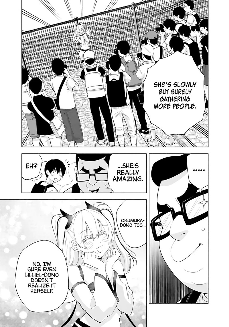 25 Jigen No Yuuwaku Chapter 32 Page 4