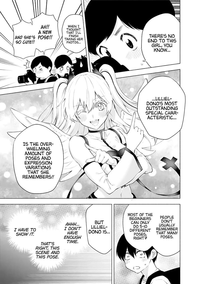 25 Jigen No Yuuwaku Chapter 32 Page 6