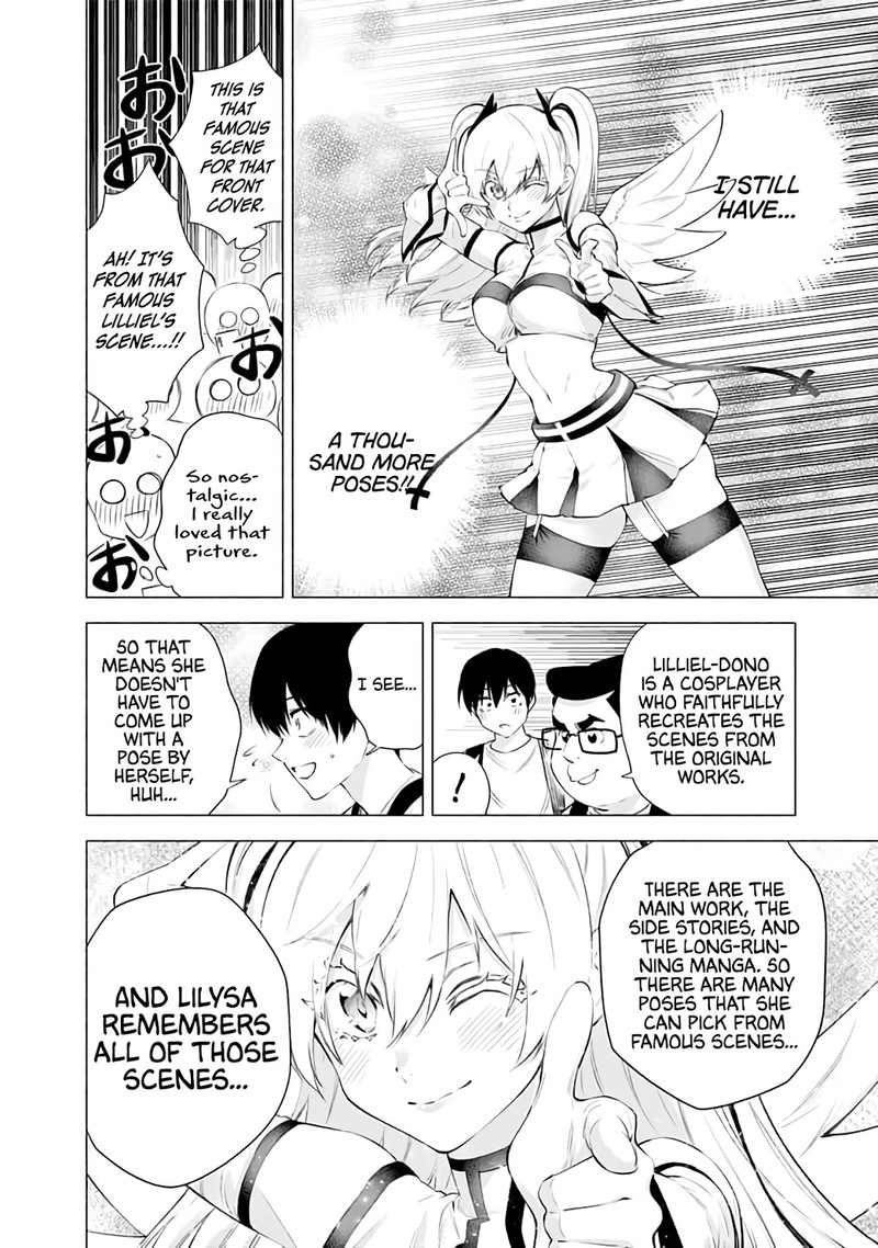 25 Jigen No Yuuwaku Chapter 32 Page 7