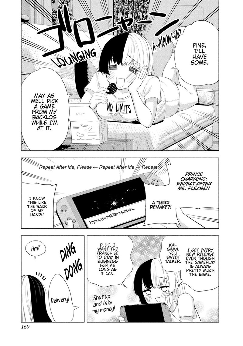 25 Jigen No Yuuwaku Chapter 32e Page 5