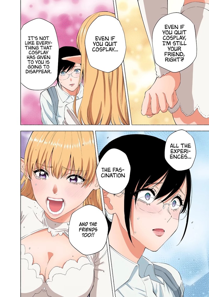 25 Jigen No Yuuwaku Chapter 33 Page 13