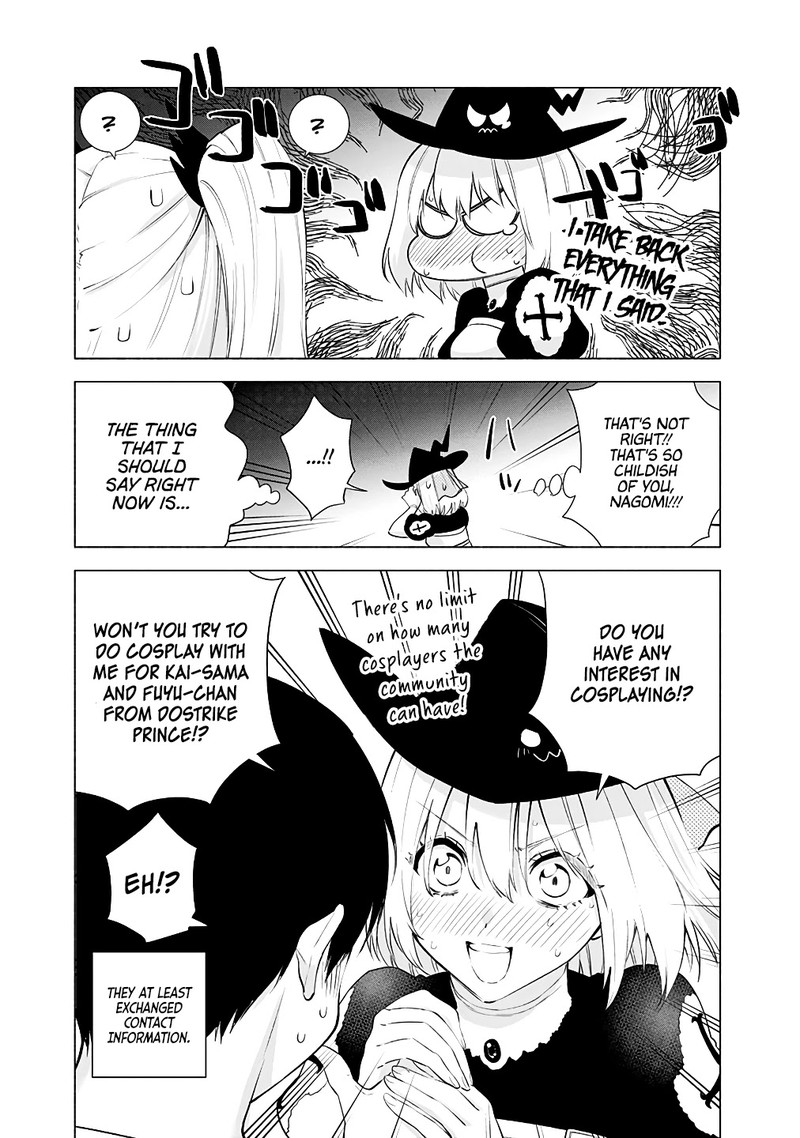 25 Jigen No Yuuwaku Chapter 33 Page 20