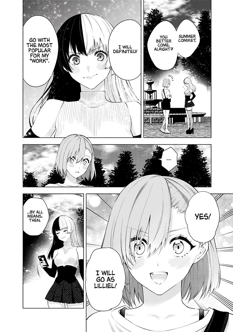 25 Jigen No Yuuwaku Chapter 34 Page 11